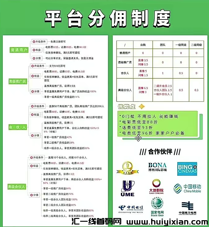 d2b5ca33bd20240215140352