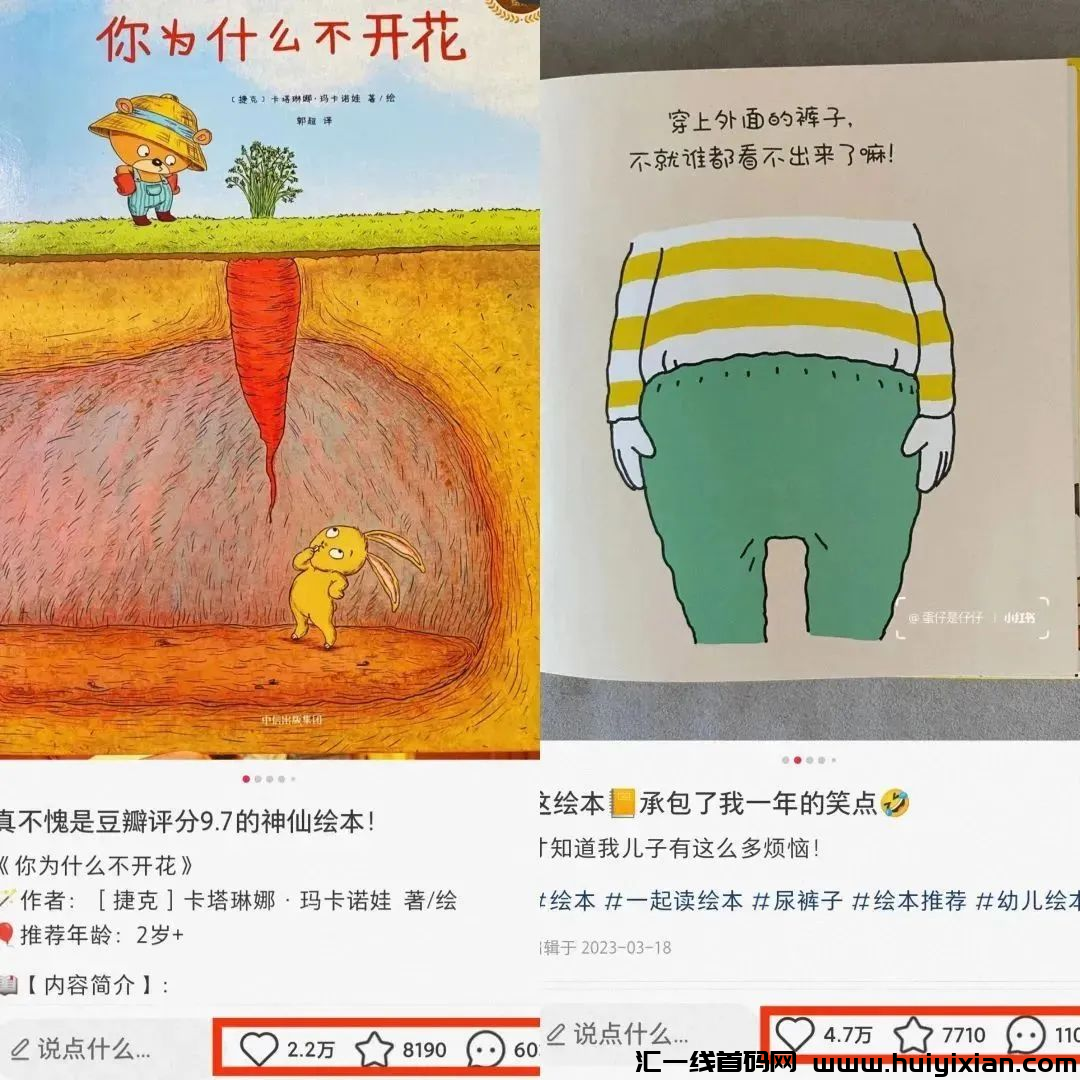 d2b5ca33bd20240220013611