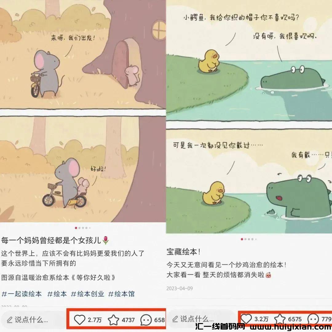 d2b5ca33bd20240220013623