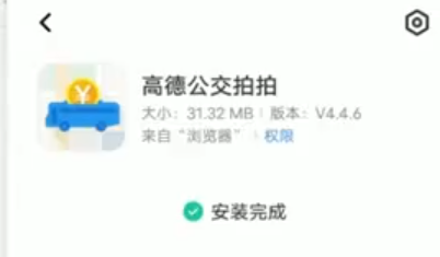 1単￥10，副业新思路，0撸日入￥300+！-汇一线首码网