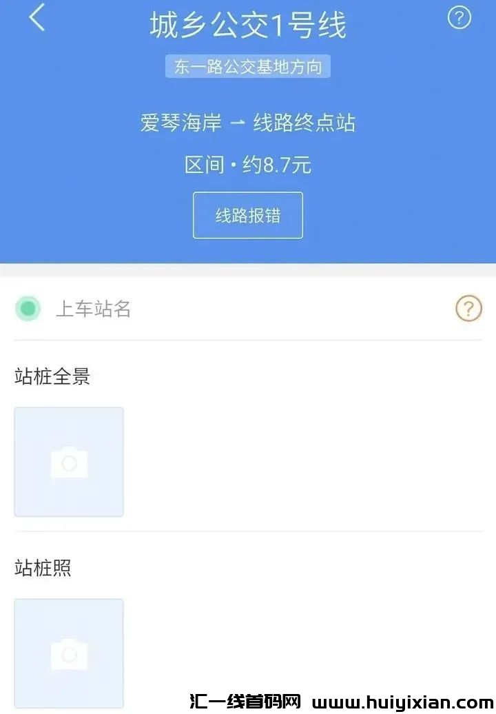 d2b5ca33bd20240221141103