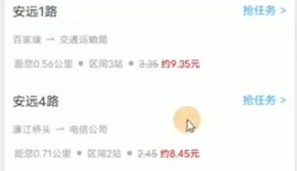 d2b5ca33bd20240221141112