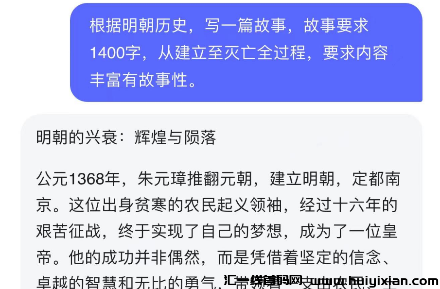 d2b5ca33bd20240222191629