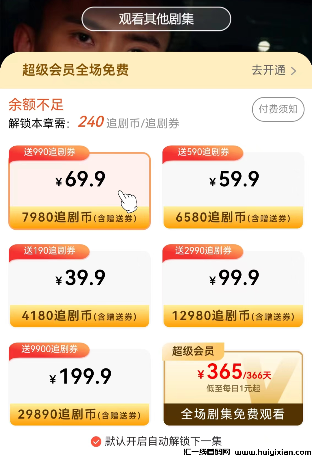 d2b5ca33bd20240224114956