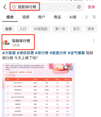 d2b5ca33bd20240224115017