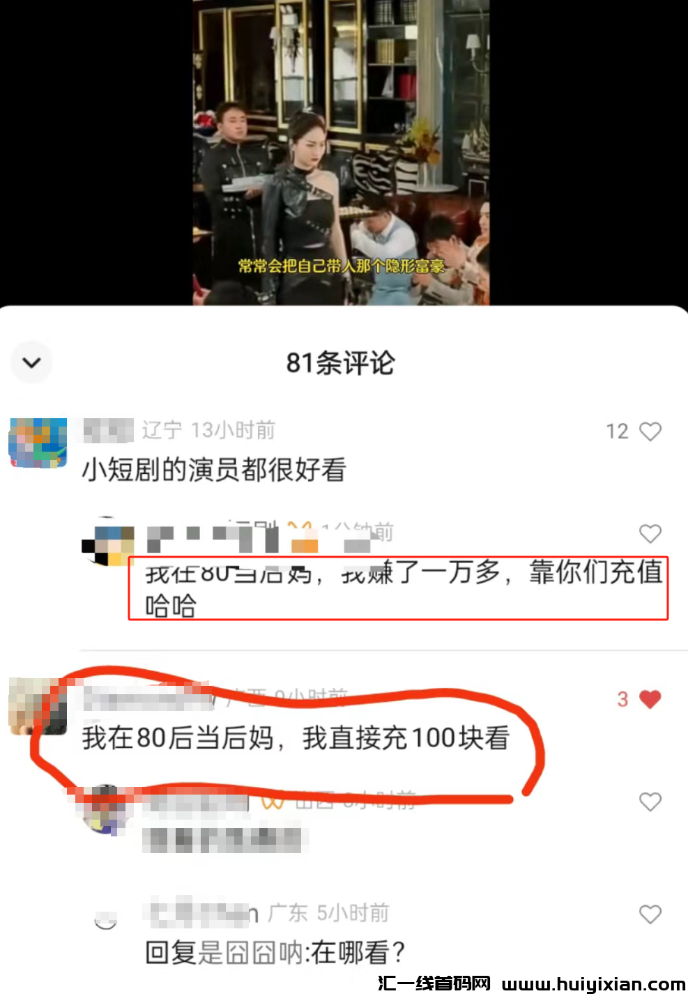 d2b5ca33bd20240224115027