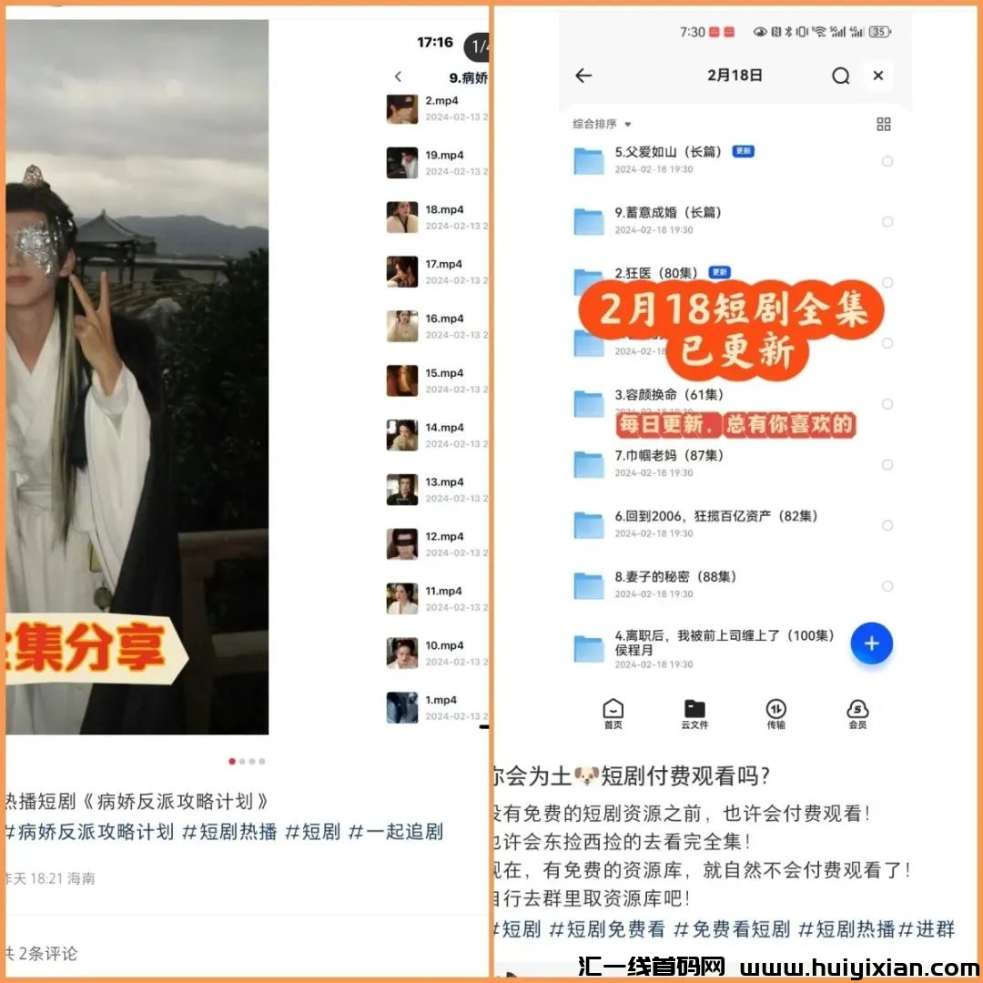 d2b5ca33bd20240224115046