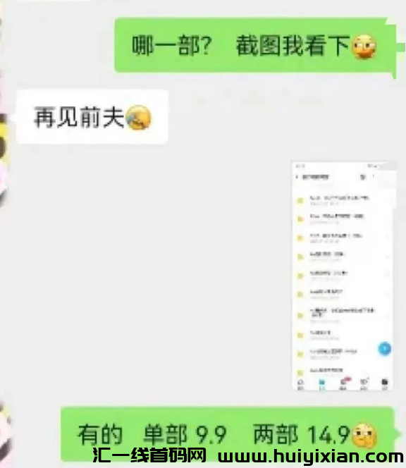 d2b5ca33bd20240224115105