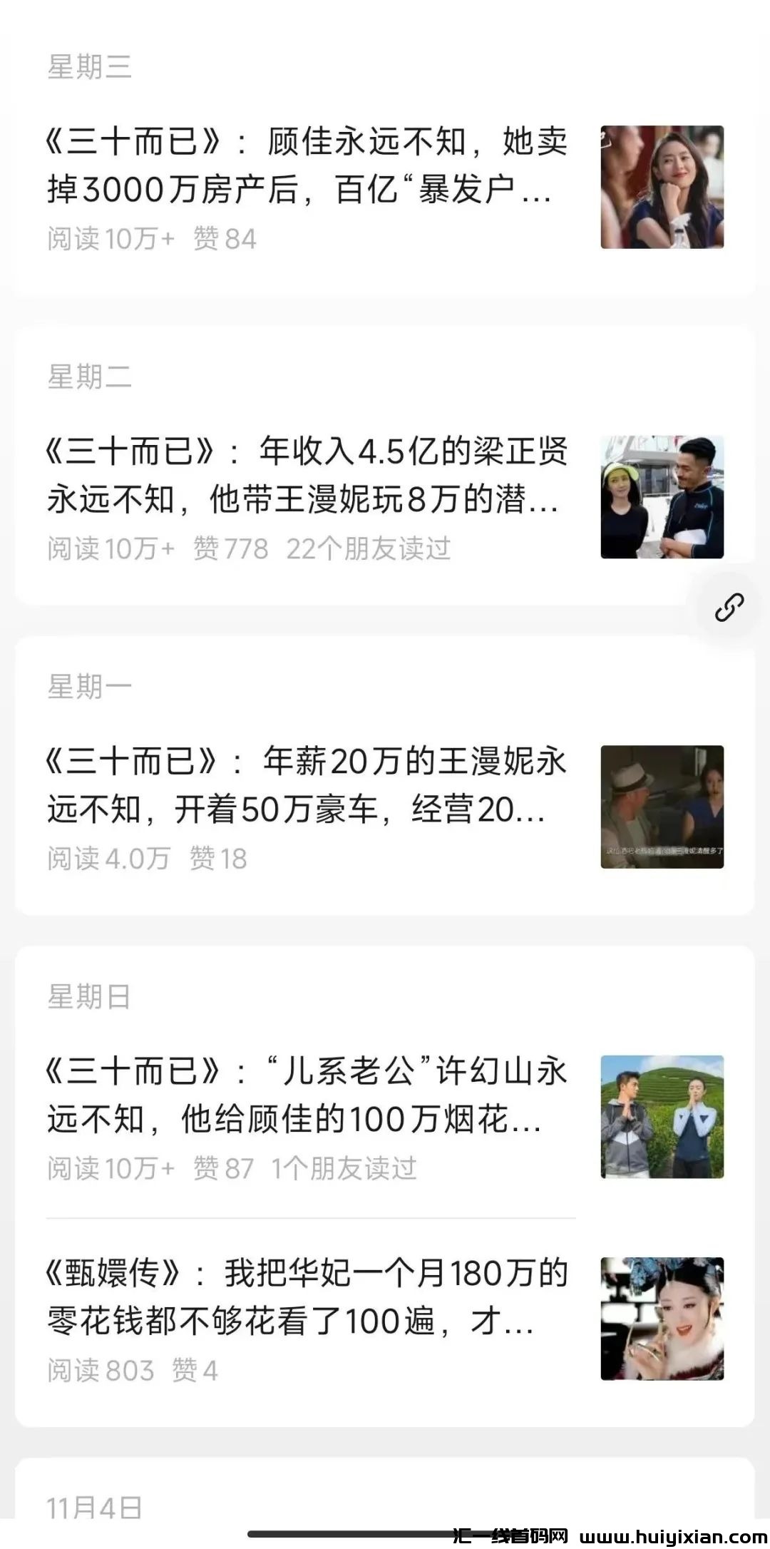 d2b5ca33bd20240224115155