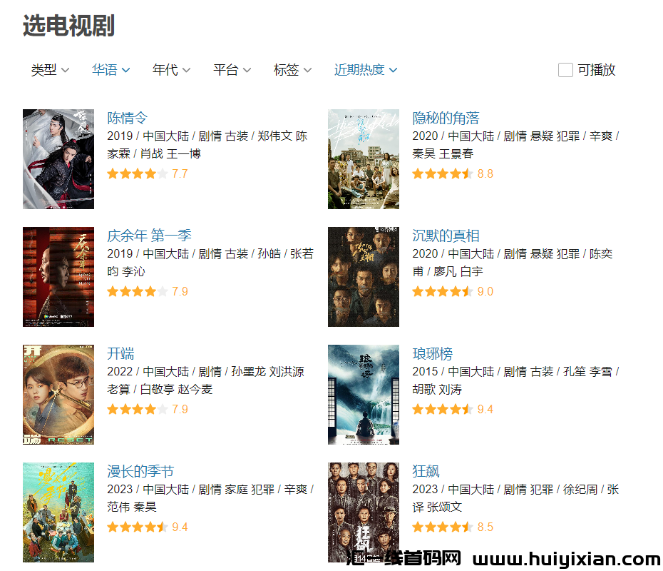 d2b5ca33bd20240224115217