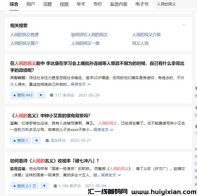 d2b5ca33bd20240224115227