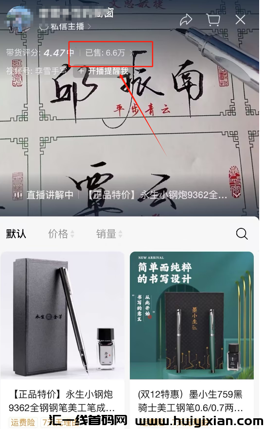 d2b5ca33bd20240225143725