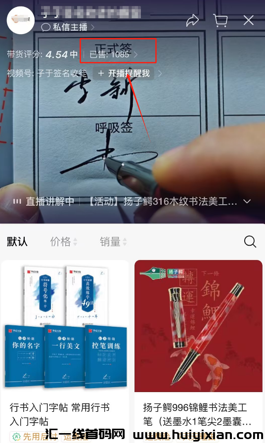 d2b5ca33bd20240225143735