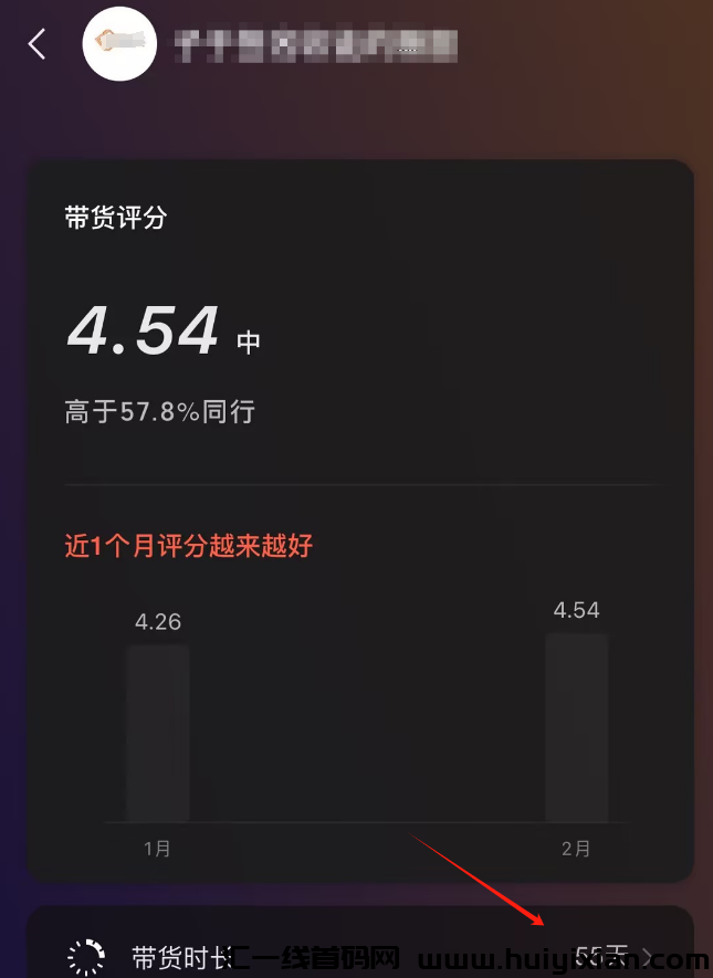 d2b5ca33bd20240225143745