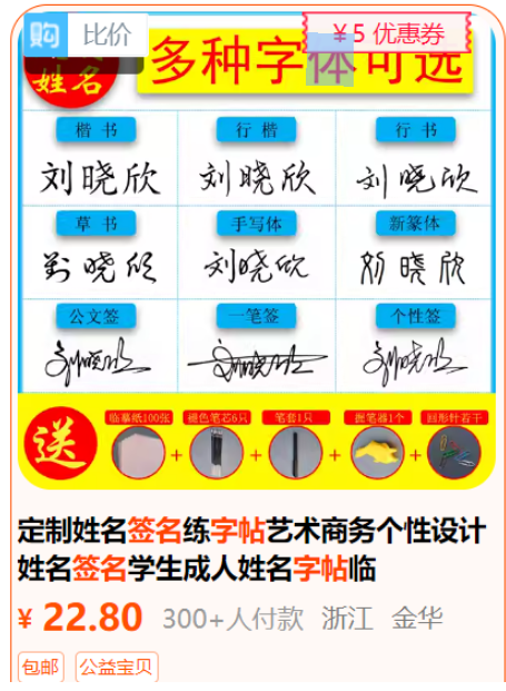 d2b5ca33bd20240225143755