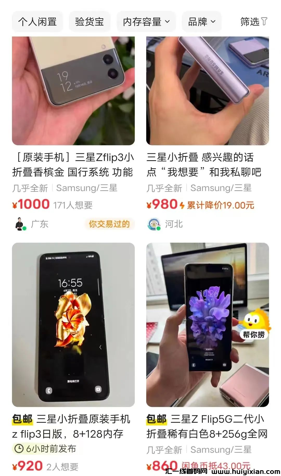 d2b5ca33bd20240226205456