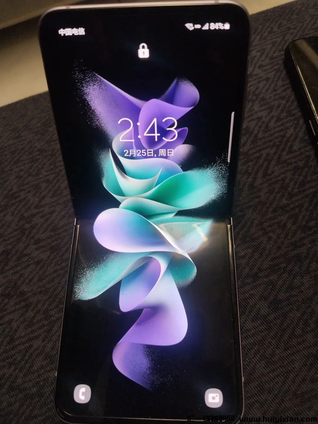 d2b5ca33bd20240226205512