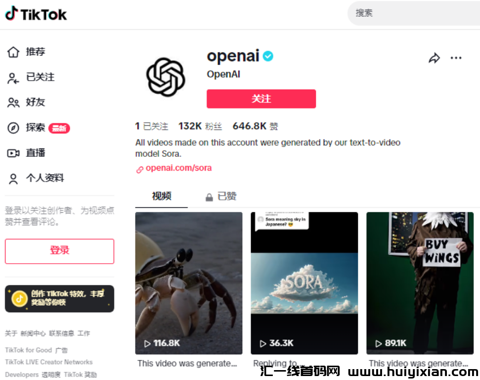 d2b5ca33bd20240227141449