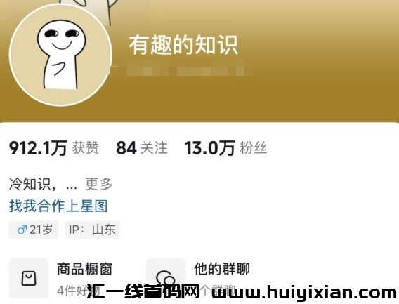 d2b5ca33bd20240228135622