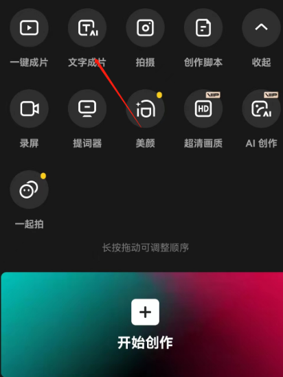 d2b5ca33bd20240228135659