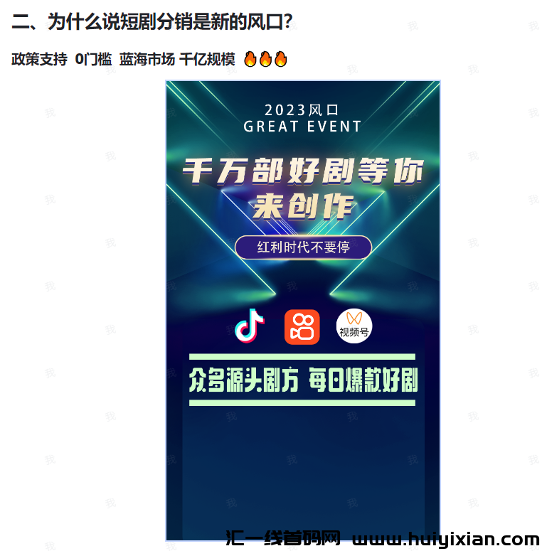 d2b5ca33bd20240228171645