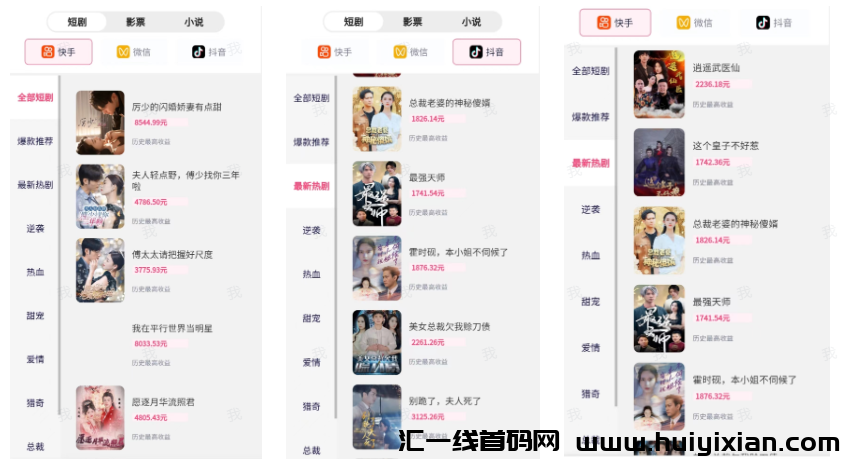 d2b5ca33bd20240228171728