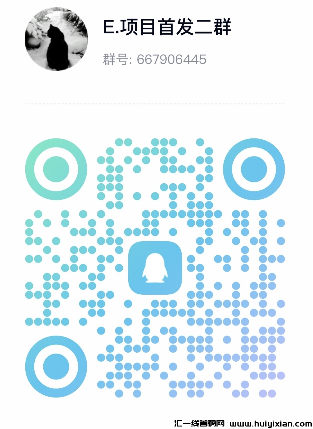 d3ca743fef20240226181301