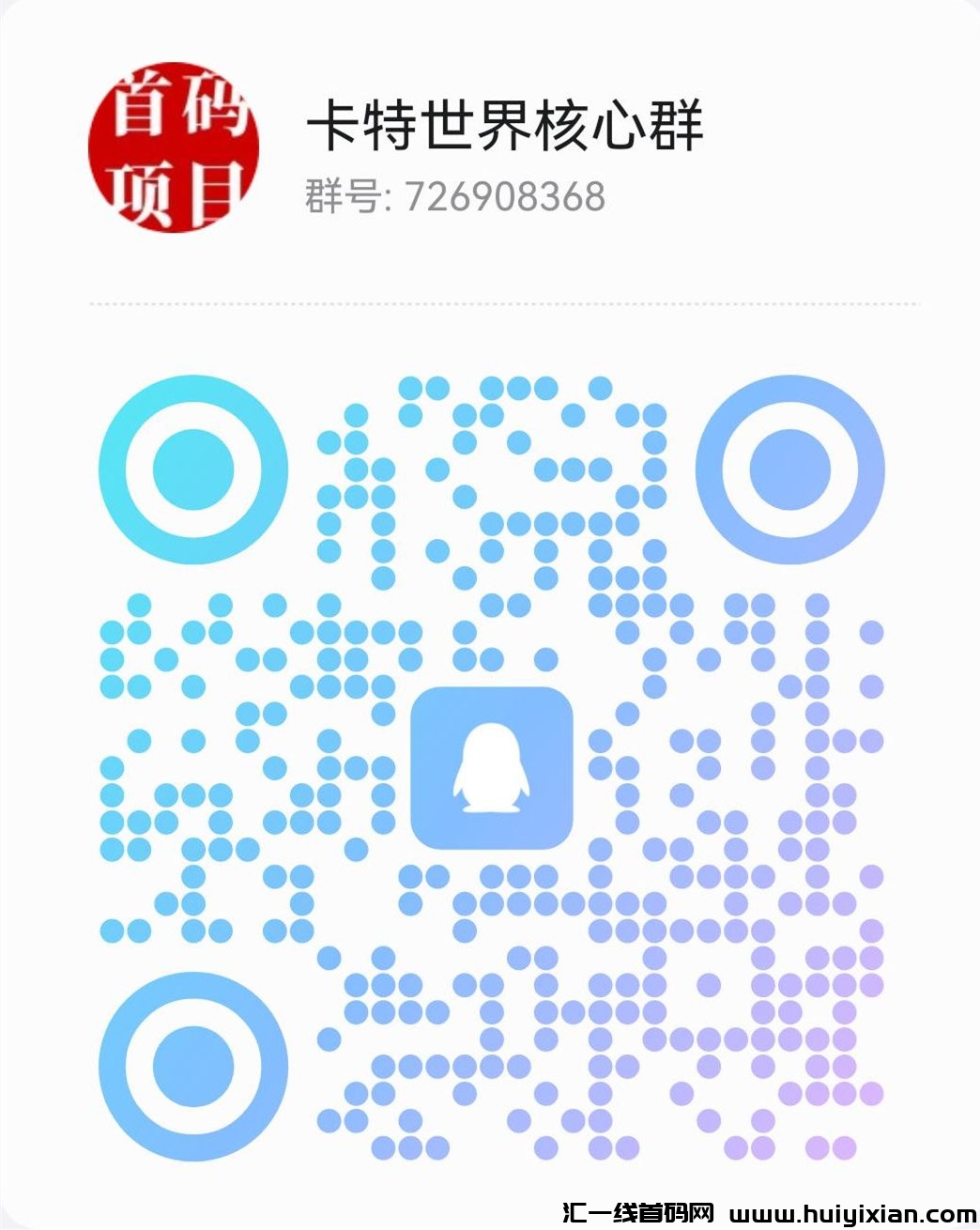 d4788723f220240216104402