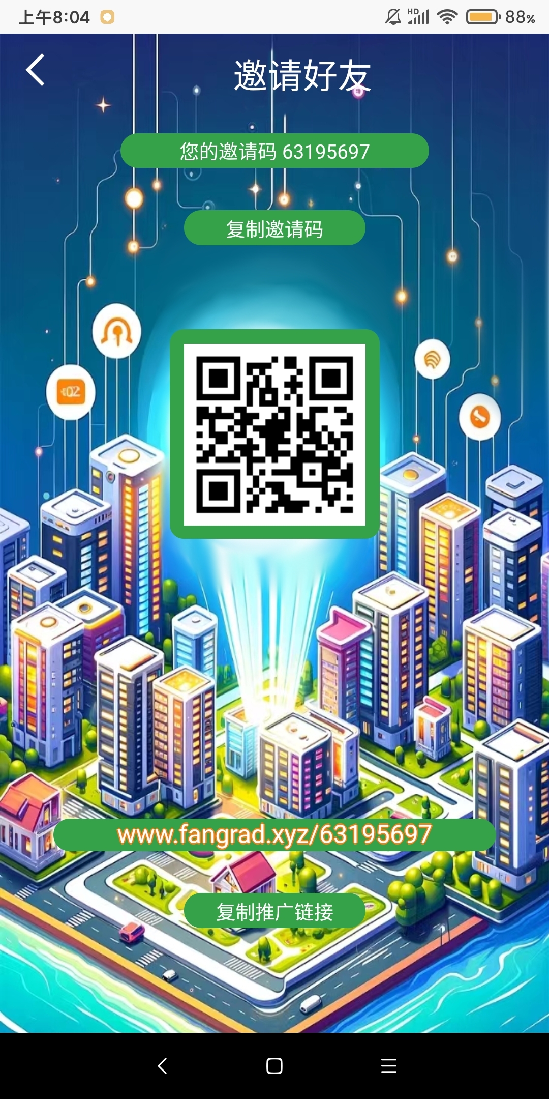 d4d5ee82c120240226082819