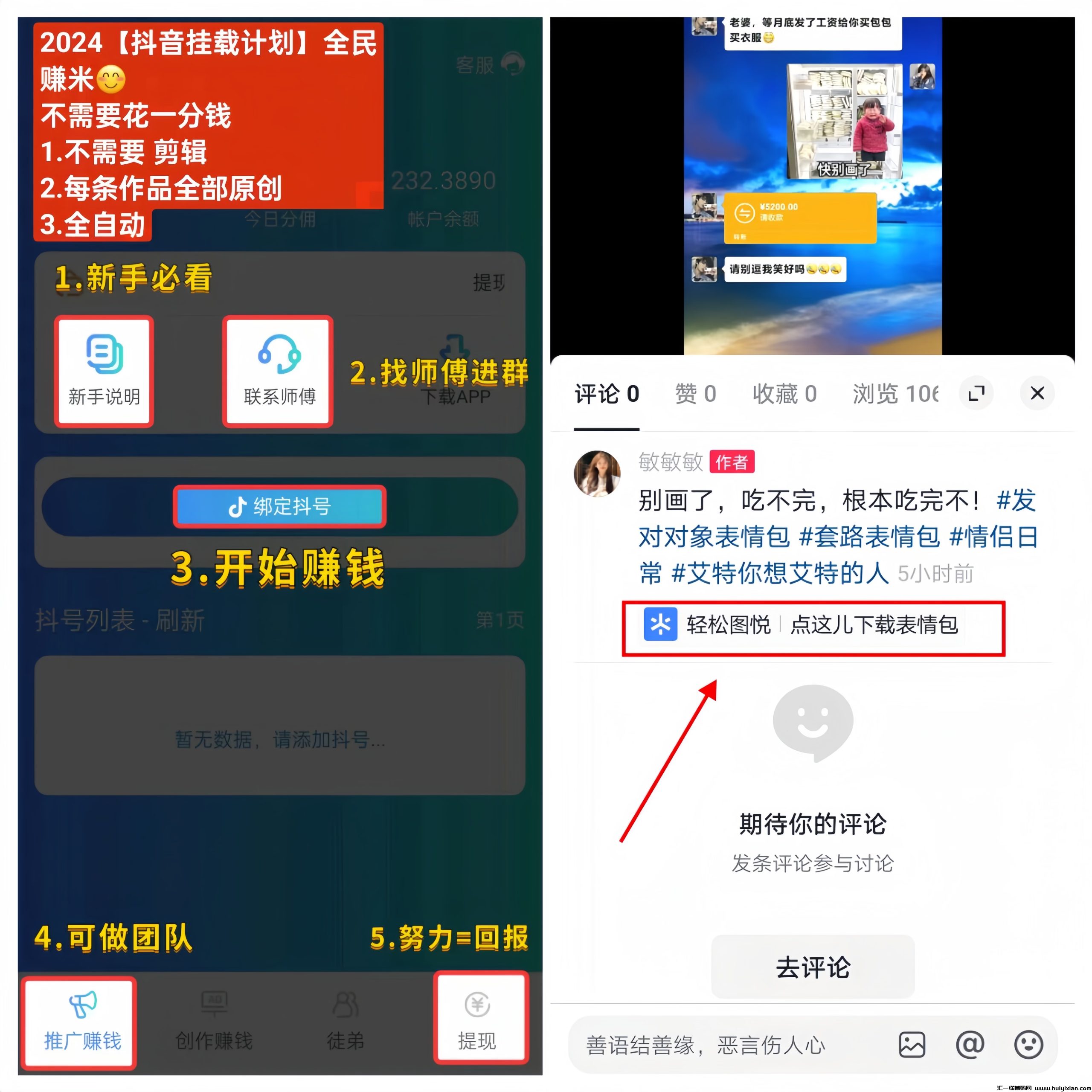 d4eae957a520240212140419