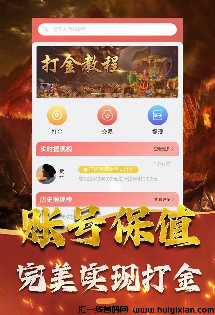 d558614aad20240220094750