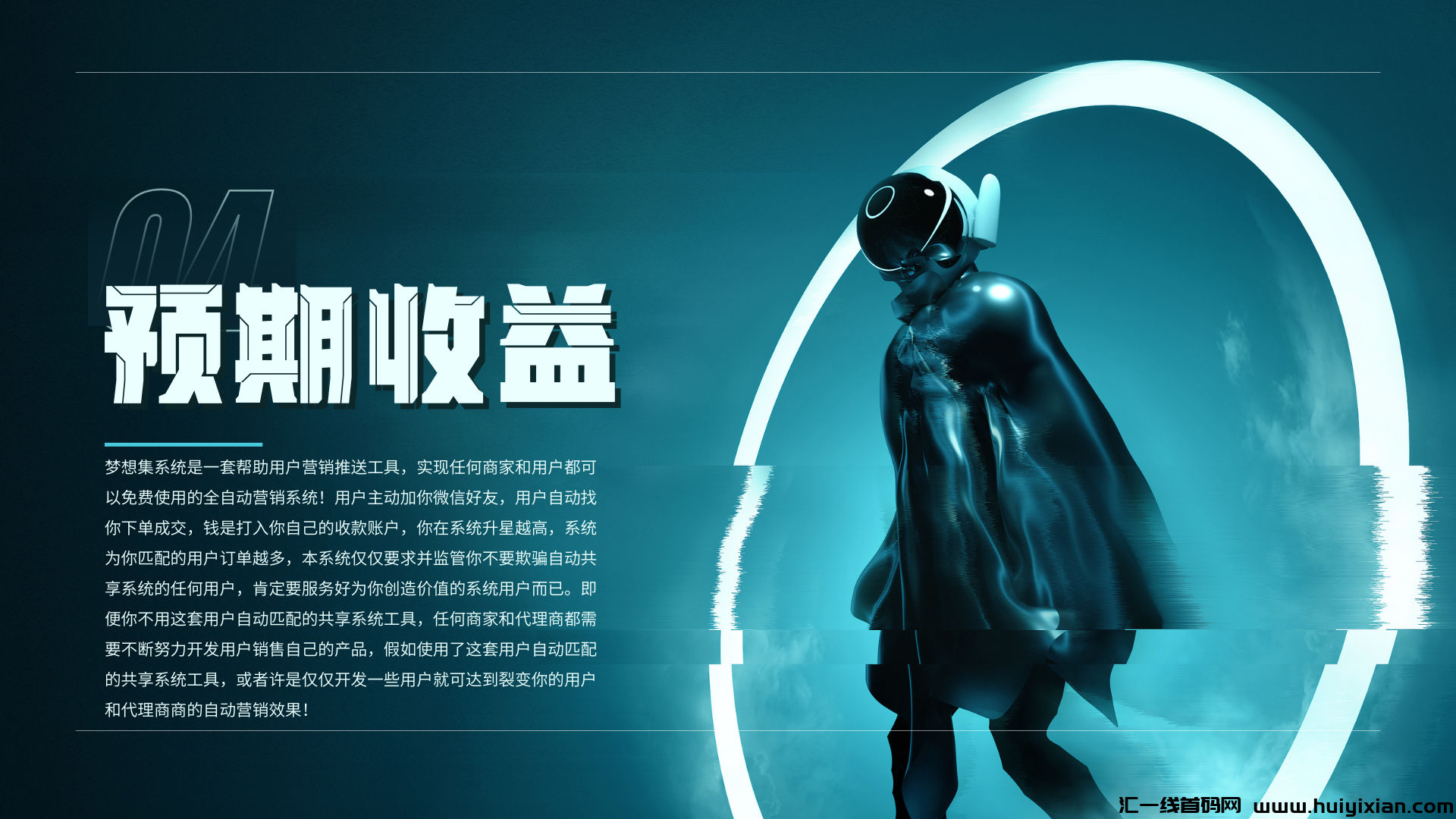 d6dab9543320240227093605