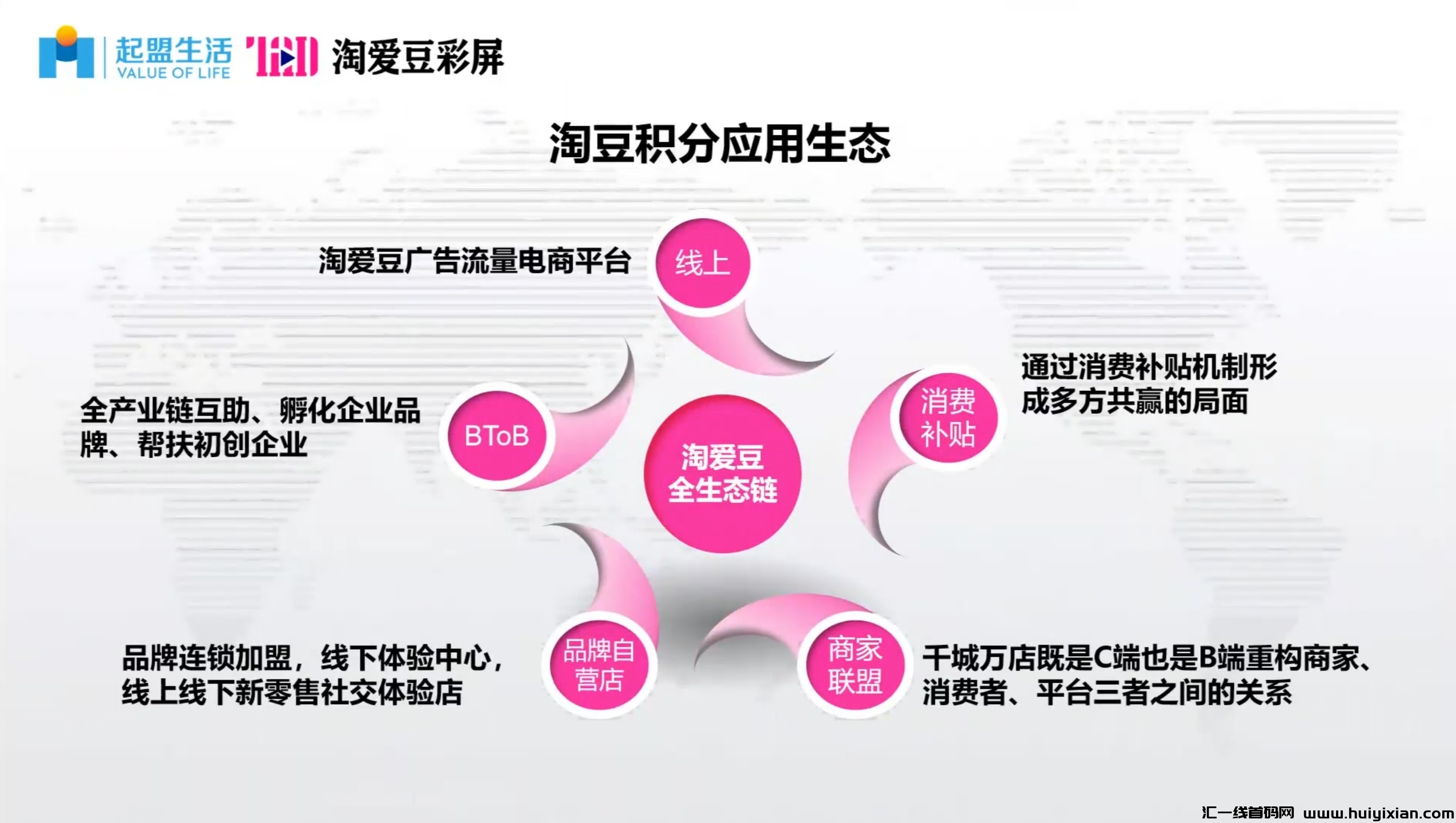 d76c4989b320240203102244