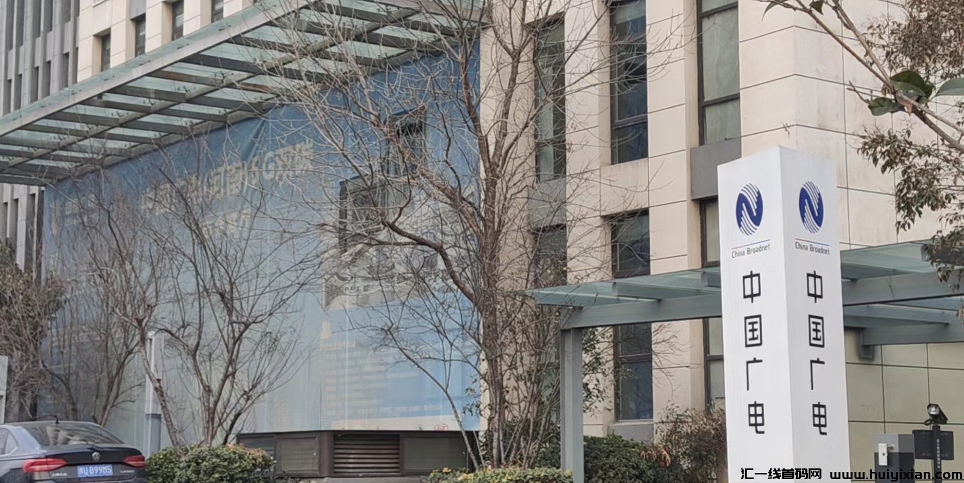 d8e81bb64820240214125636