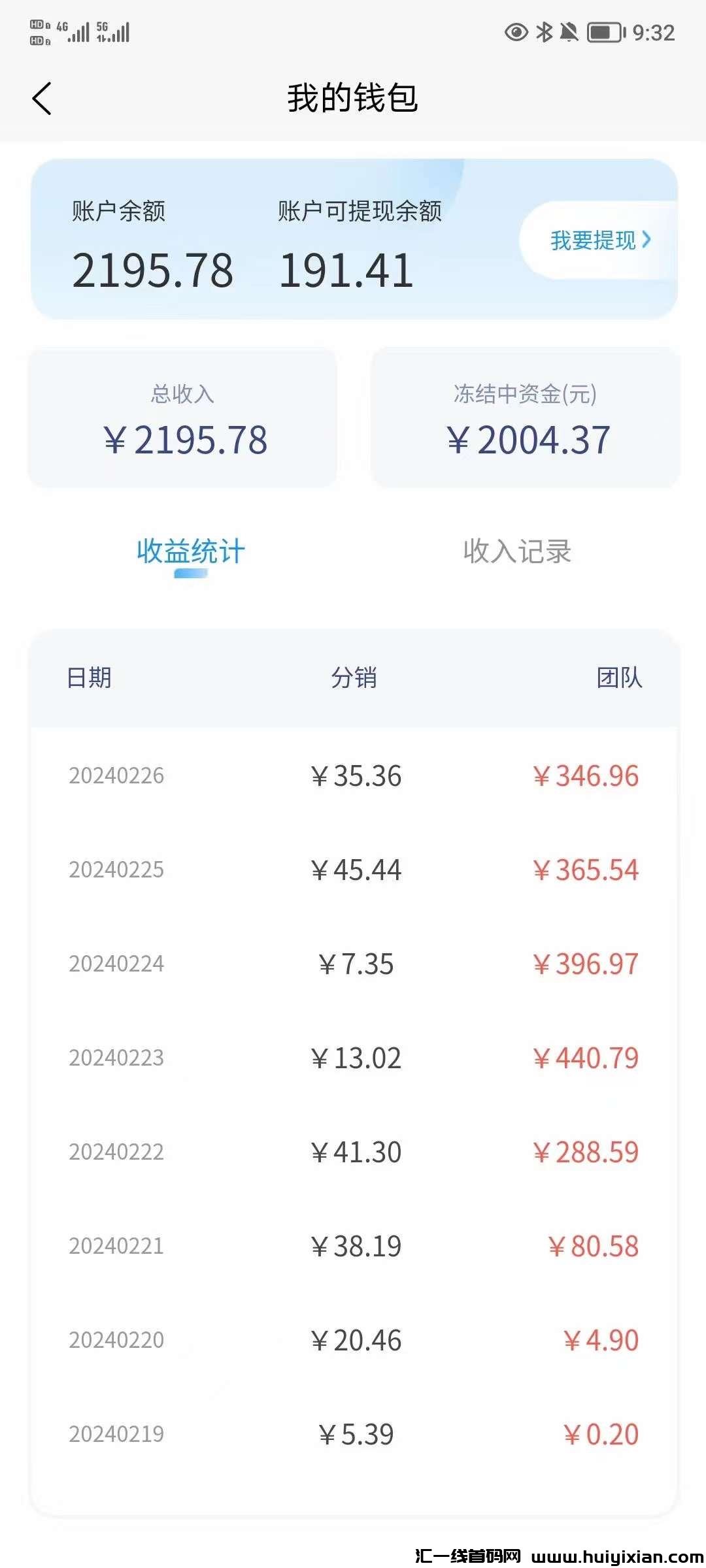 d8fbf9555620240227111848