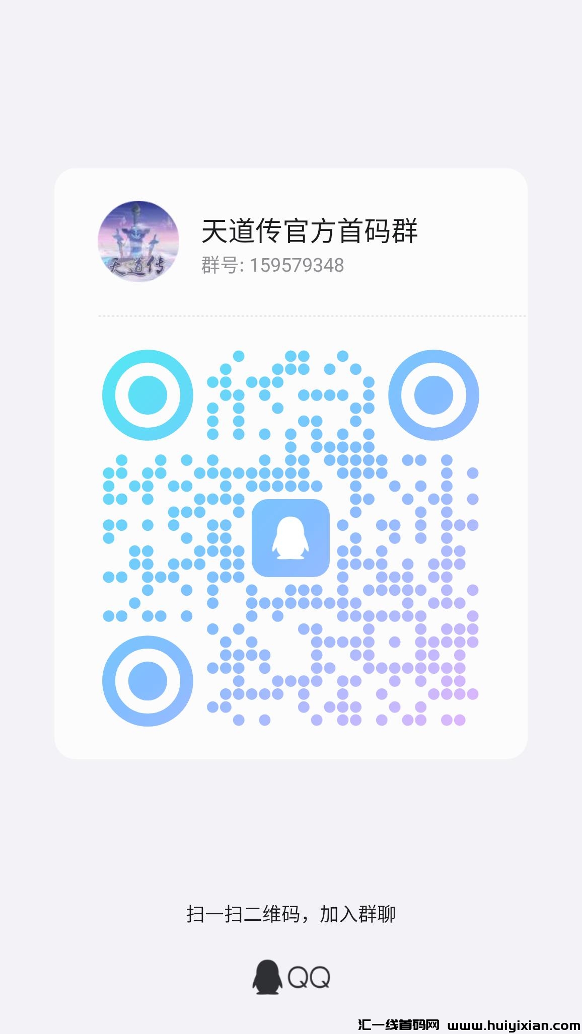 d8feaf20e120240226162807