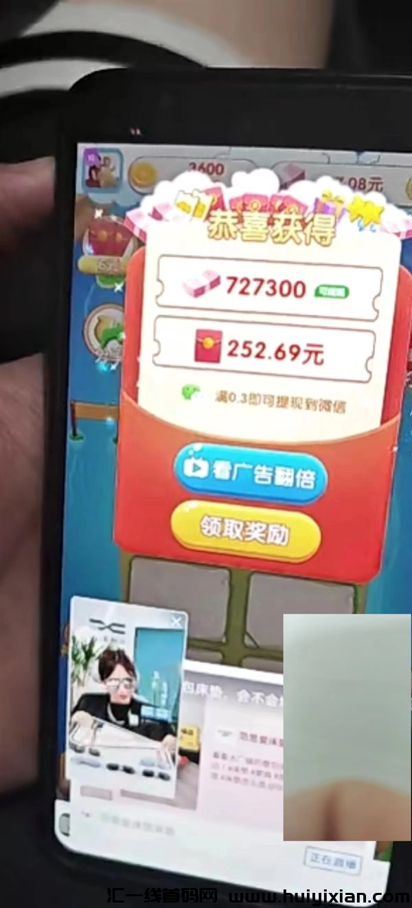 d9b6f4554e20240221115335