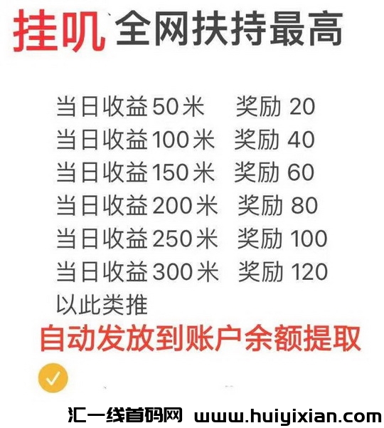 daa79432b220240219170251