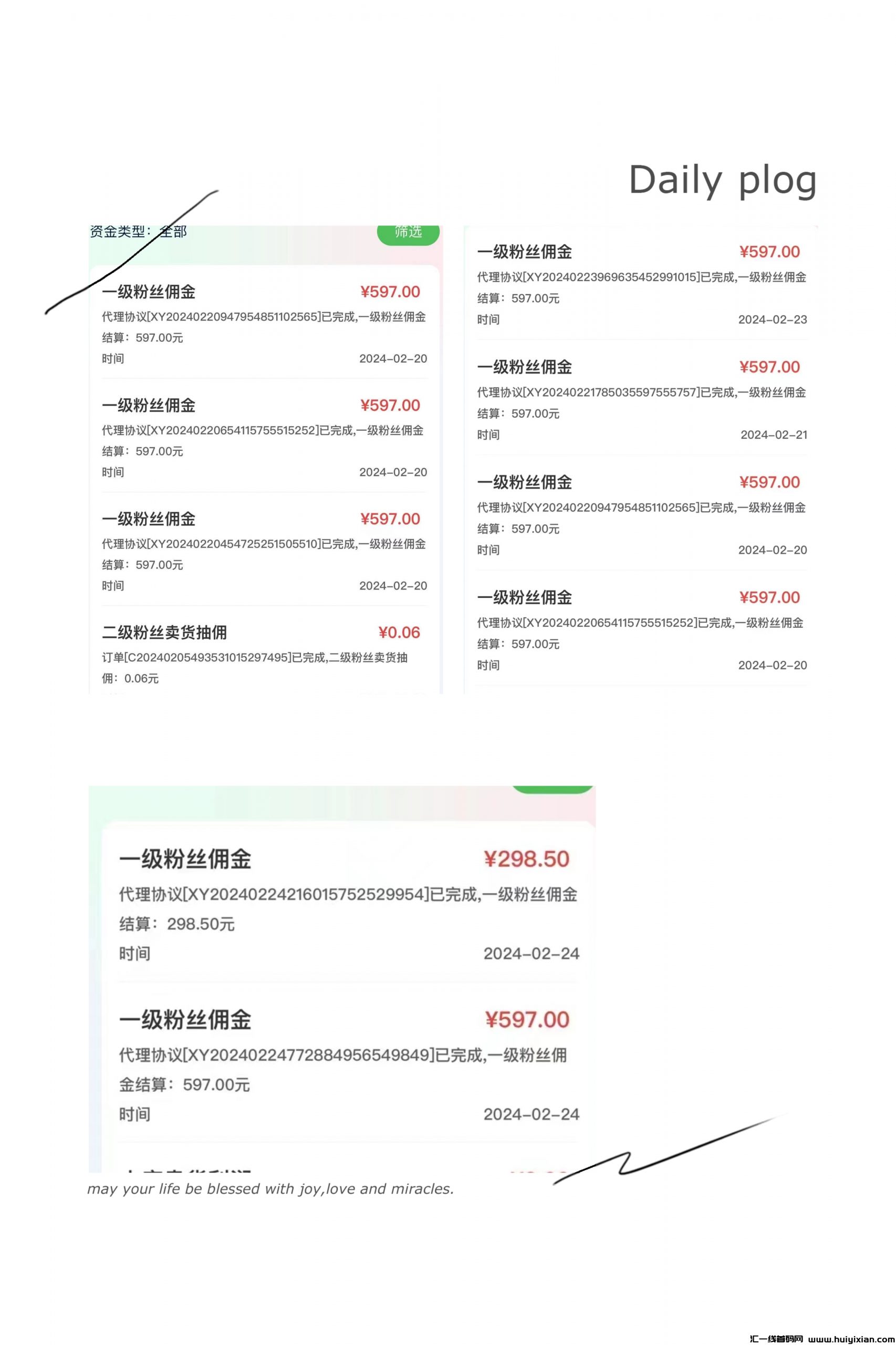 daab06a19620240229084022