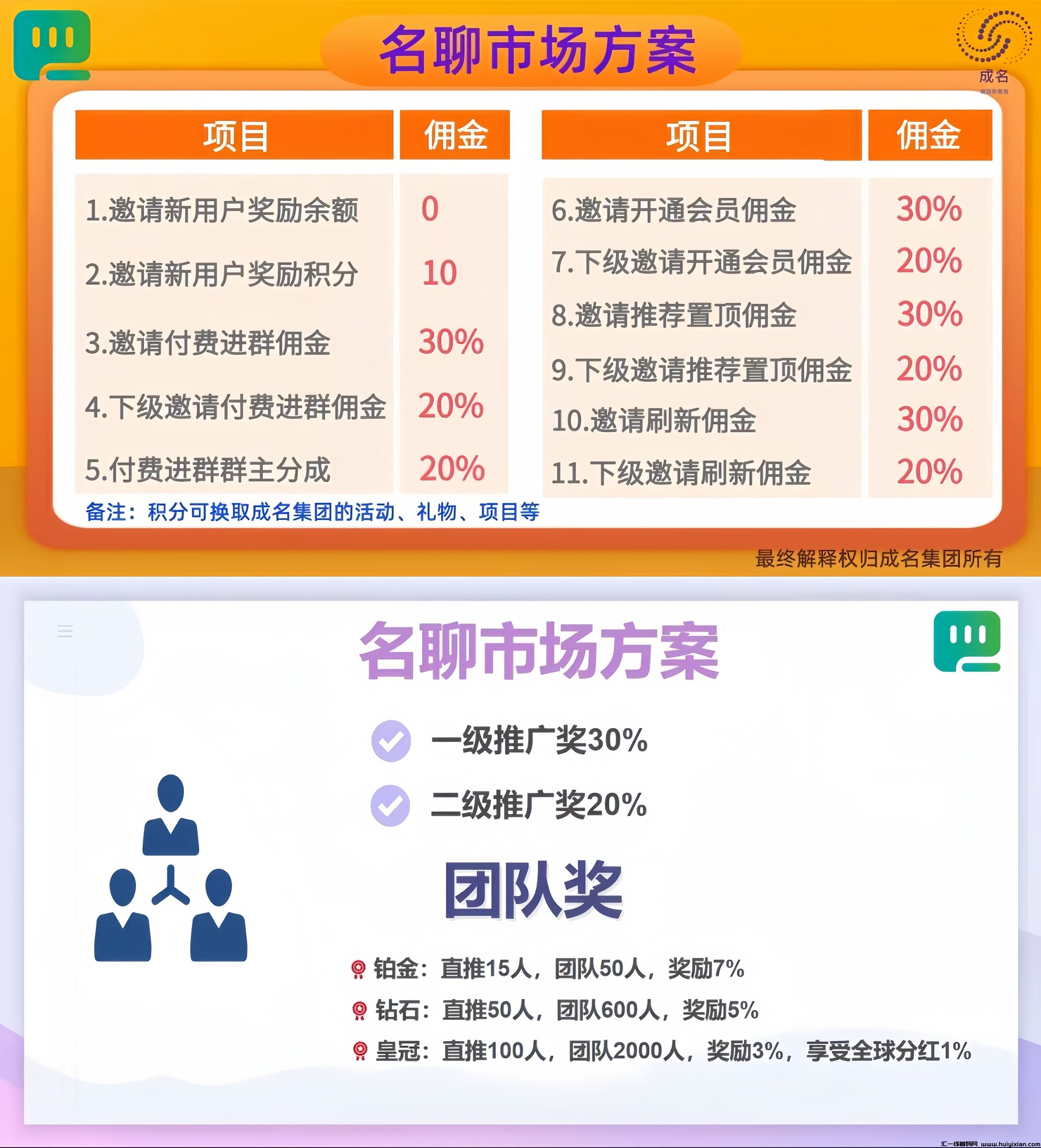 db3a17f7bc20240212200802