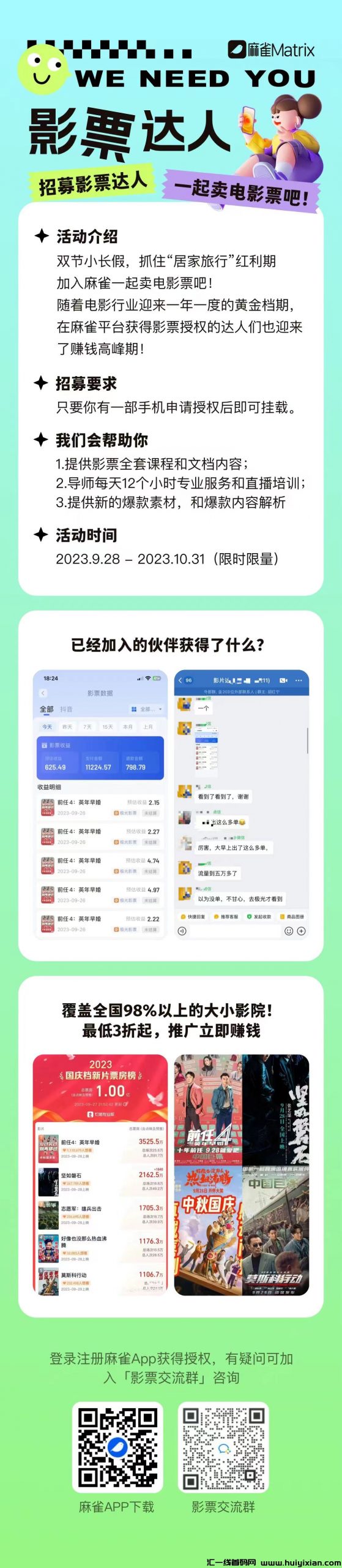 db3a17f7bc20240226125832