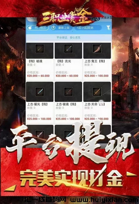 db3a17f7bc20240229155745