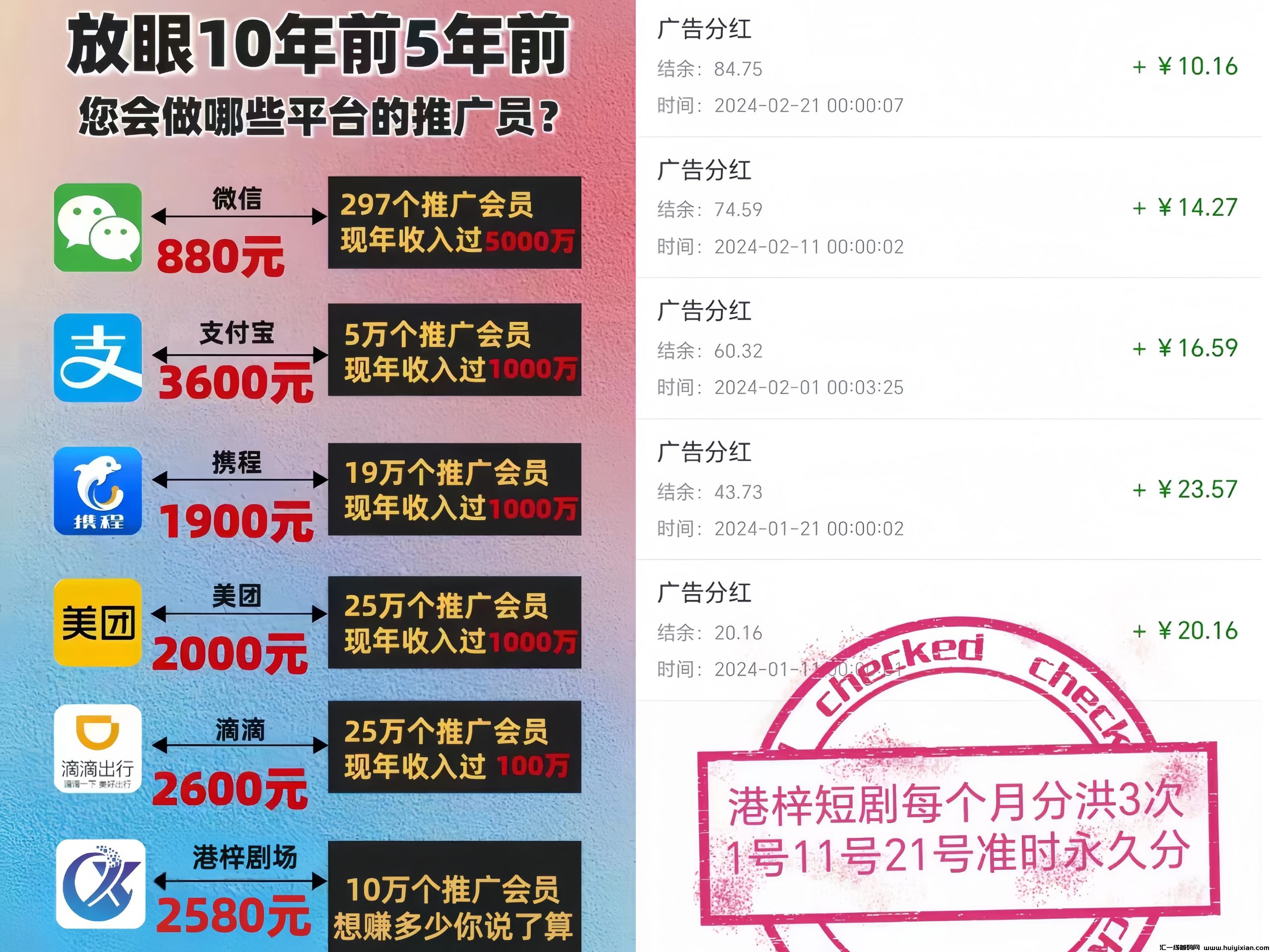 dd0bf8e83f20240224003107