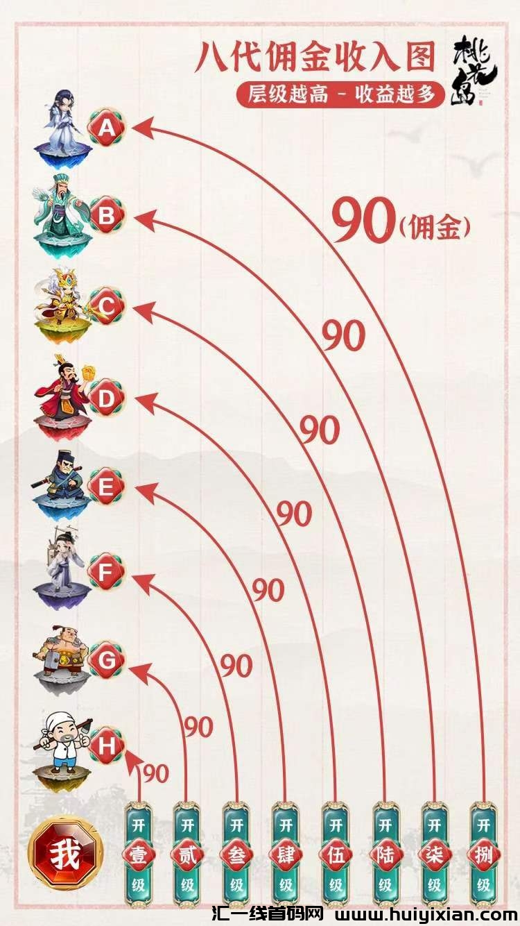 dd2b735c9b20240228195724