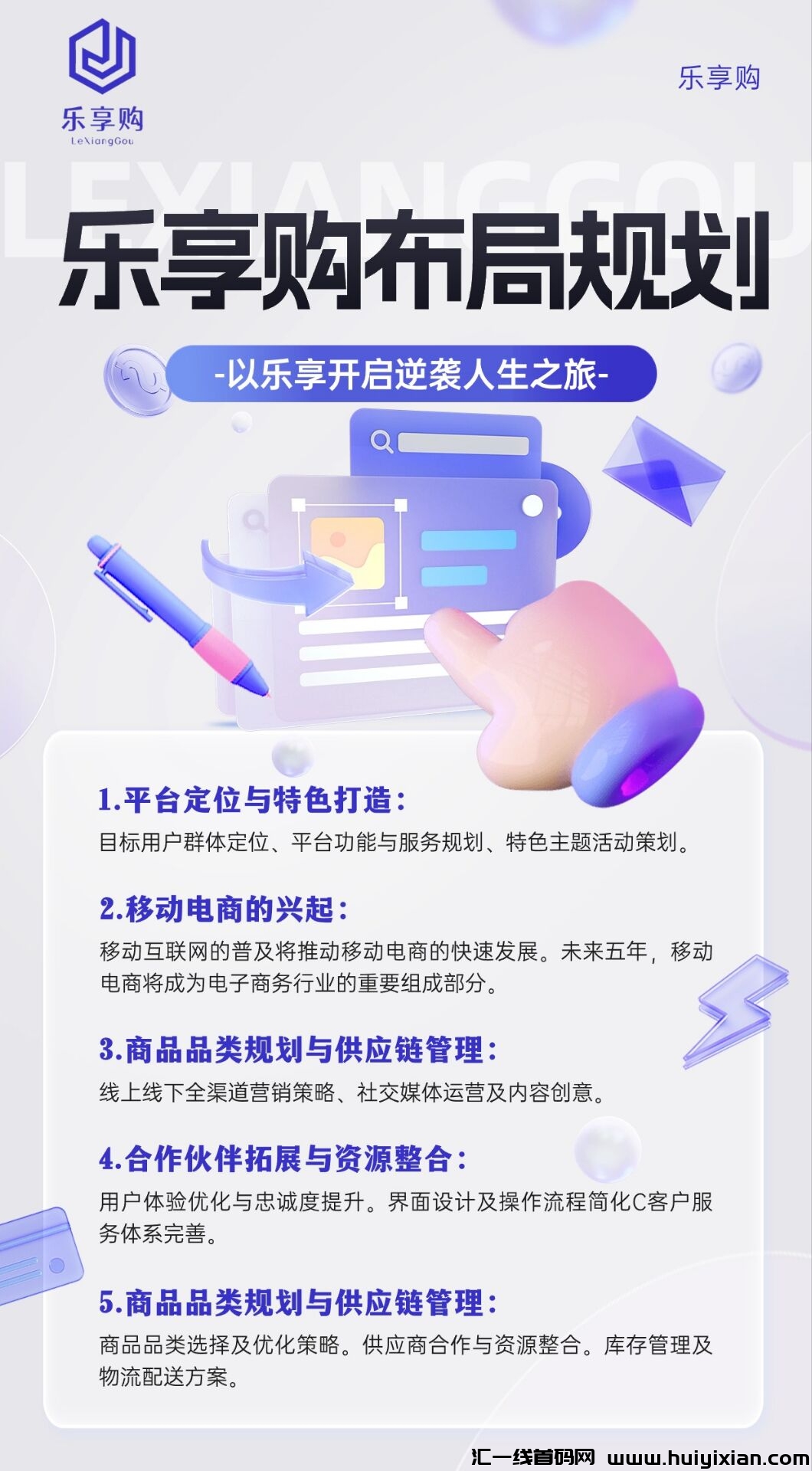 de43c9950b20240225202443