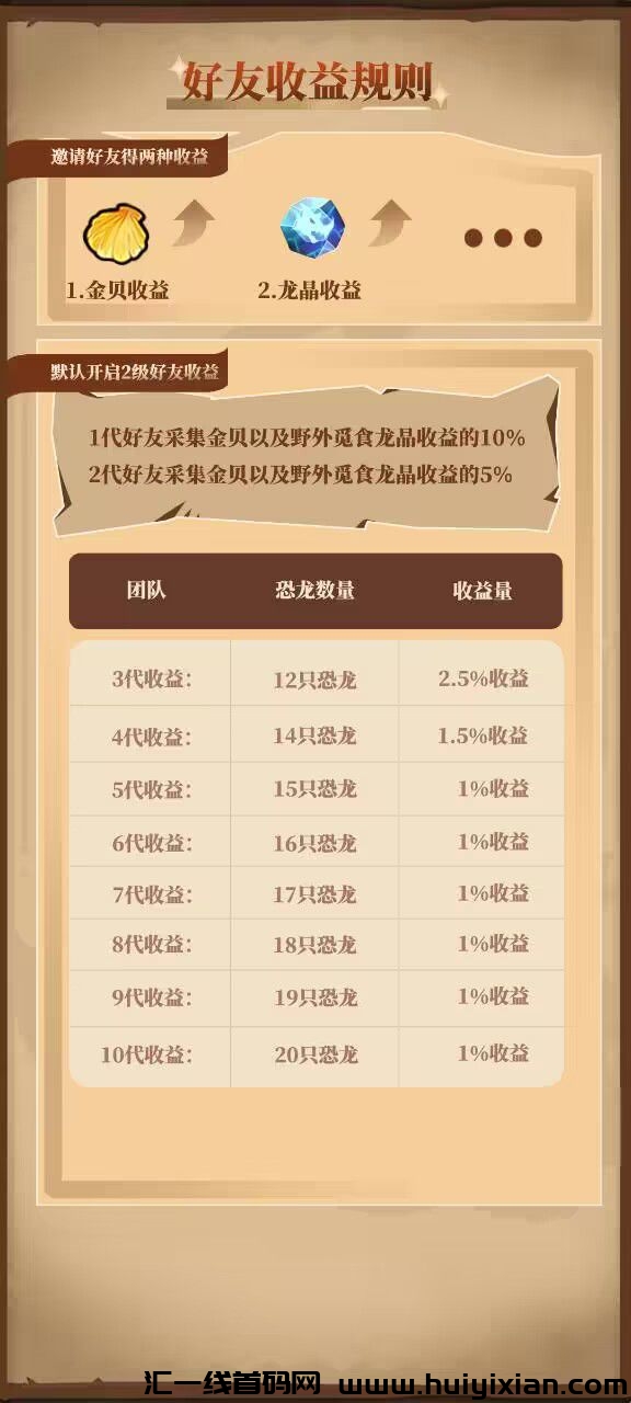 df1426434220240228124756