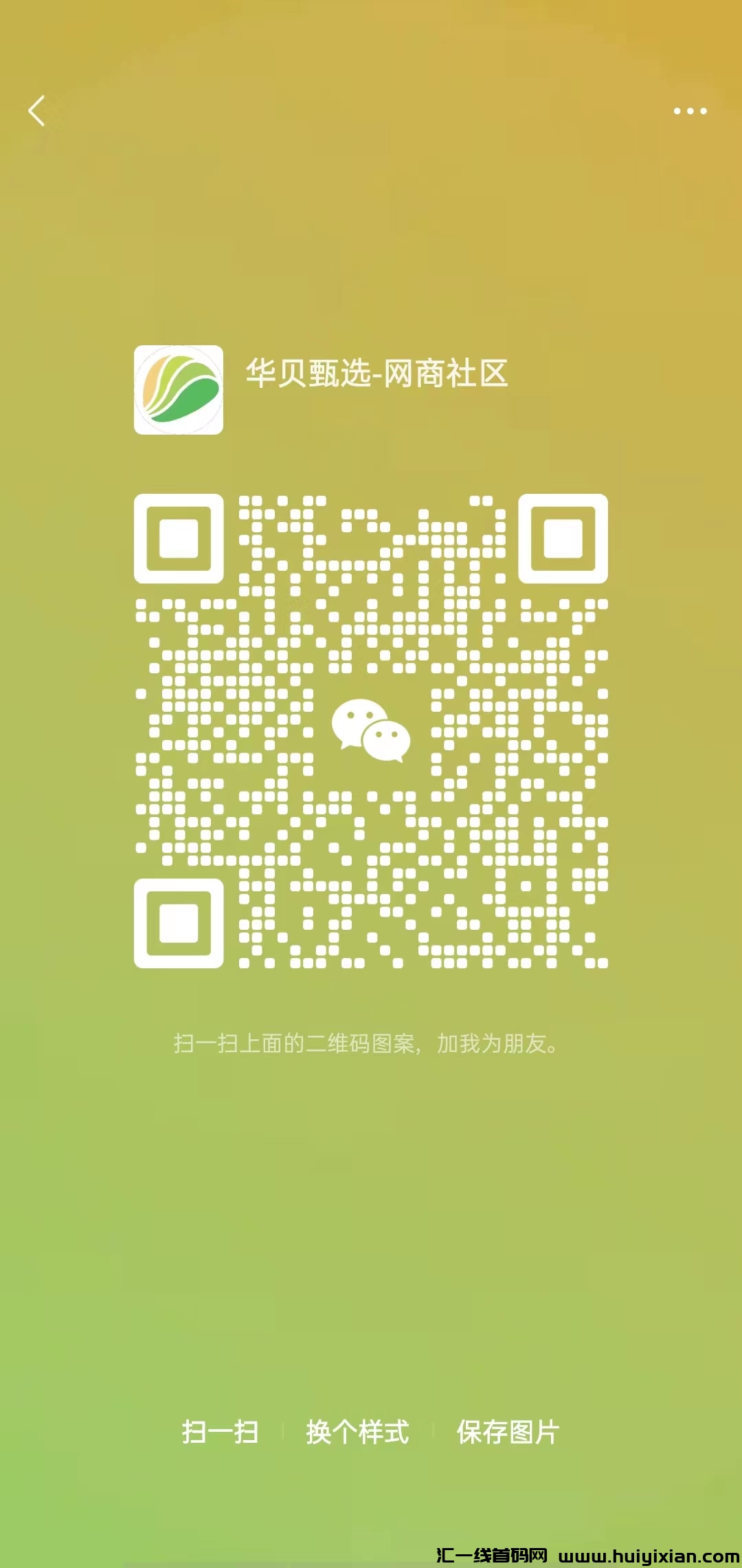 e0b06a2b6b20240201174051