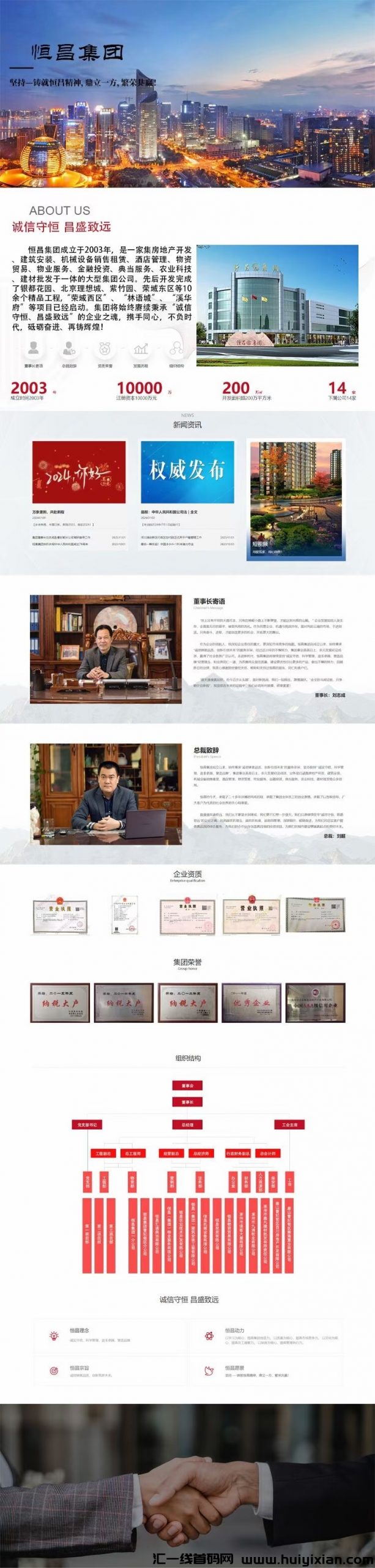 e2dbef8ba820240224110558