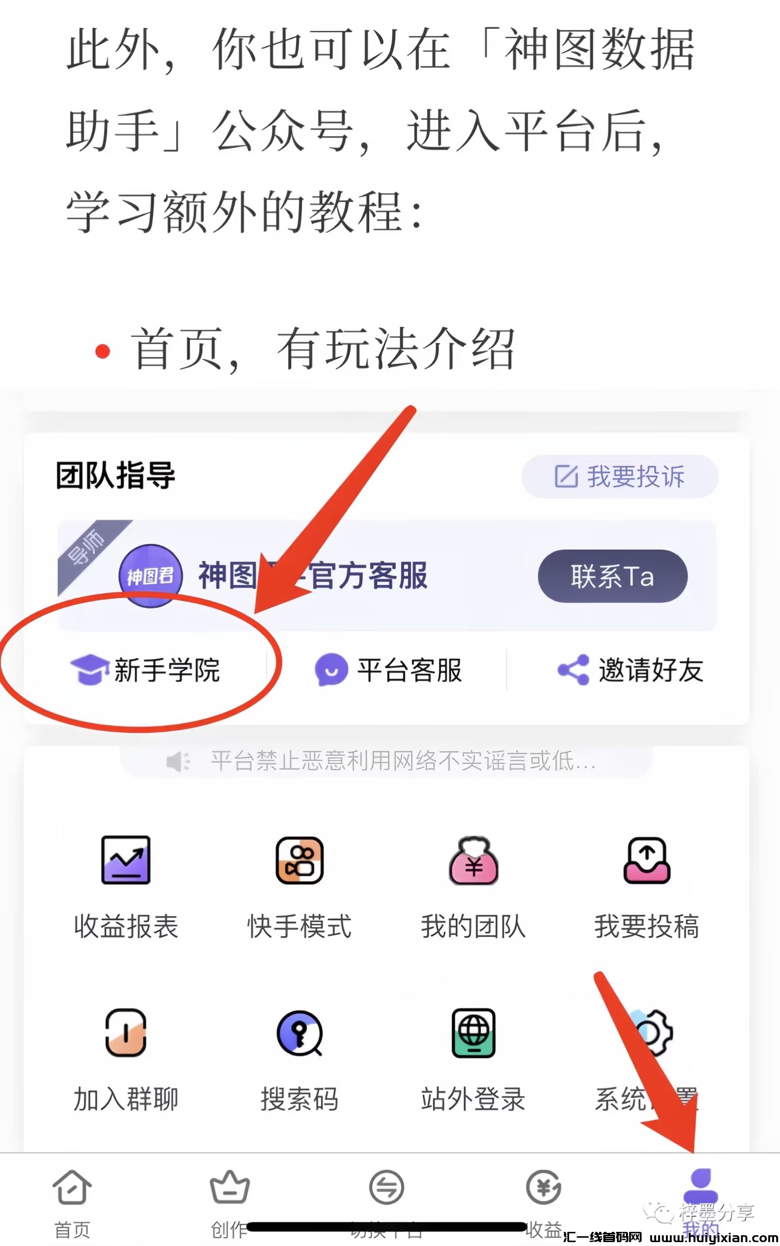 e3e6f2224420240222151413