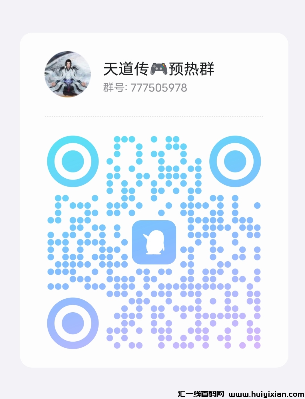 e422ca130a20240220213029